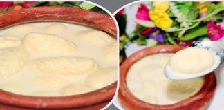 বাসি ভাত দিয়ে তৈরি করুন তুলতুলে রসমালাই