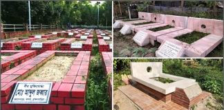 বীর মুক্তিযোদ্ধাদের সমাধি সংরক্ষণ প্রকল্পের খরচ কমছে