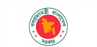 রাইসির মৃত্যু : রাষ্ট্রীয় শোক পালন করবে বাংলাদেশ