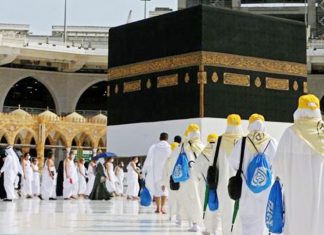 সৌদি পৌঁছেছেন ৩৬ হাজার ৯৮৯ জন