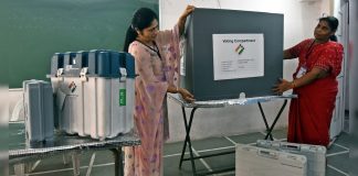 ভারতে লোকসভা নির্বাচনের ৪র্থ দফার ভোটগ্রহণ শুরু