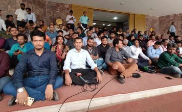 বাংলাদেশ ব্যাংকের সংবাদ সম্মেলন বয়কট