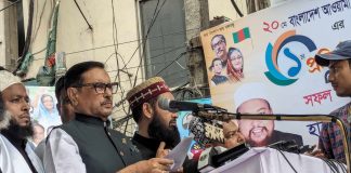 ঢাকায় ব্যাটারিচালিত রিকশা চলবে : কাদের