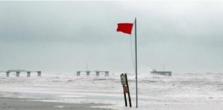 ঘূর্ণিঝড় রেমাল : ১০ নম্বর মহাবিপদ সংকেত