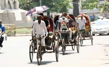 তাপমাত্রা কাল থেকে বাড়বে : আবহাওয়া অধিদপ্তর