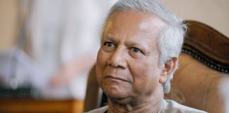 কারও কোনো ক্ষতি করিনি : ড. ইউনূস