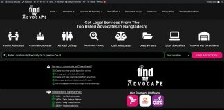 আইনি সহায়তায় নিবেদিত প্রতিষ্ঠান ‘ফাইন্ড মাই এডভোকেট ’