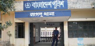 লংগদুতে ইউপিডিএফ সদস্যসহ নিহত ২