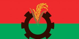 রোববার আনুষ্ঠানিক বাজেট প্রতিক্রিয়া জানাবে বিএনপি