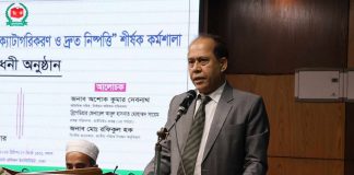 জনগণকে এনআইডি সেবা দিতে যেন দেরি না হয় : সিইসি