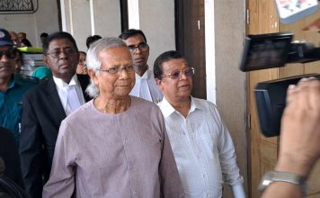 ড. ইউনূসের বিচার চলবে কি না, জানা যাবে ১২ জুন
