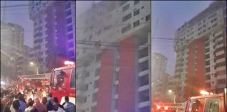 পল্টনের ফায়েনাজ টাওয়ারে আগুন, নিয়ন্ত্রণে ৫ ইউনিট