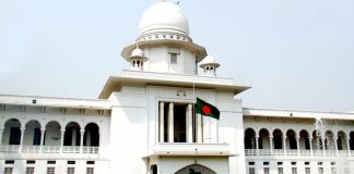 চাকরিতে কোটা পুনর্বহালের রায়ের বিরুদ্ধে আপিল