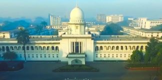 আফতাবনগরে গরুর হাট বসবে না: হাইকোর্ট