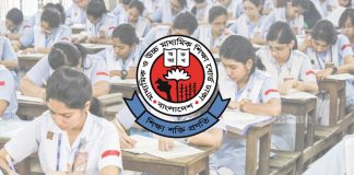 ৩০ জুনই শুরু এইচএসসি পরীক্ষা