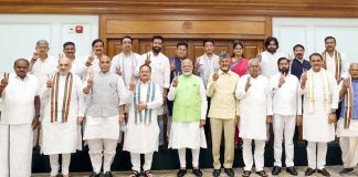 জোট সঙ্গীদের সমর্থন পেলেন নরেন্দ্র মোদি