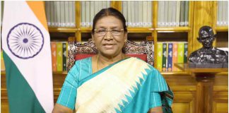 সংসদ ভেঙে দিলেন ভারতের রাষ্ট্রপতি