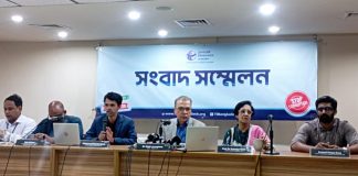 উপজেলা চেয়ারম্যানদের ৭৯ শতাংশই ব্যবসায়ী : টিআইবি