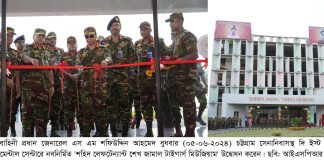শেখ জামাল টাইগার্স মিউজিয়াম এর উদ্বোধন করলেন সেনাপ্রধান