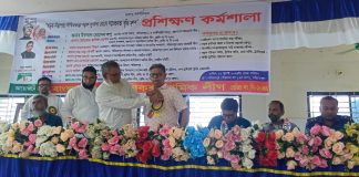 শরীয়তপুরে অটোরিক্সা শ্রমিক লীগের প্রশিক্ষণ শুরু