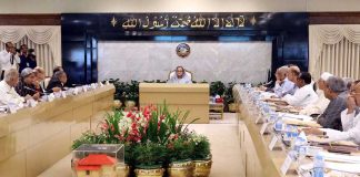 সহিংসতায় নিহতদের স্মরণে মঙ্গলবার শোক