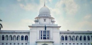 সরকারি কর্মকর্তা-কর্মচারীদের সম্পদের হিসাব দিতে হবে