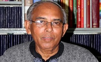 ভাষাবিদ ড. মাহবুবুল হক মারা গেছেন