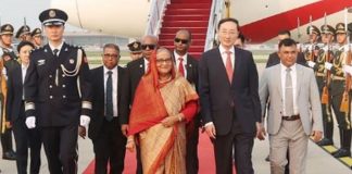 বেইজিং পৌঁছেছেন প্রধানমন্ত্রী শেখ হাসিনা