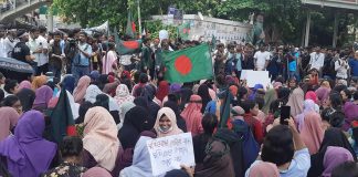 শিক্ষার্থীদের ক্লাসে ফিরে যেতে বললেন আপিল বিভাগ