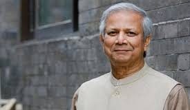 অভিযোগ গঠন বাতিল চেয়ে হাইকোর্টে ড. ইউনূস