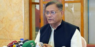 দেশকে অস্থিতিশীল করা যাবে না: পররাষ্ট্র মন্ত্রী