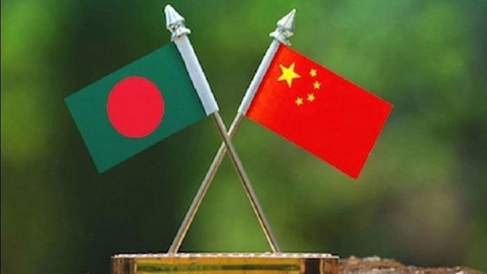 bangladesh-china