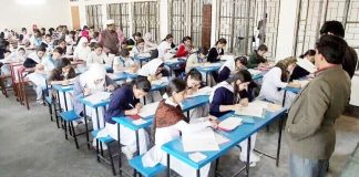 ১১ আগস্ট থেকে নতুন সূচিতে এইচএসসি পরীক্ষা