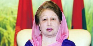পুলিশি নিরাপত্তা পেলেন খালেদা জিয়া