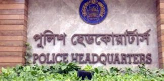 সারাদেশে ৫৩৮ থানার কার্যক্রম চালু