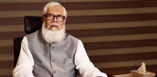 সালমান এফ রহমানের দুর্নীতির অনুসন্ধান শুরু