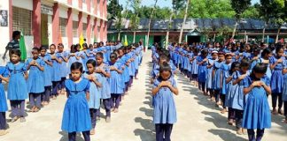 প্রাথমিক বিদ্যালয় খুলছে রোববার