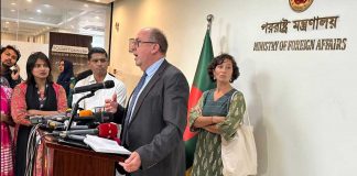 সরকারের সঙ্গে আলোচনা শুরু করেছে জাতিসংঘ