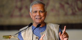 বাংলাদেশে স্থিতিশীলতা দরকার : ইউনূস