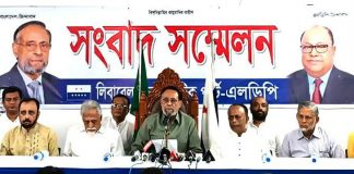 আ.লীগের নিবন্ধন বাতিল ও দল নিষিদ্ধ চান কর্নেল অলি