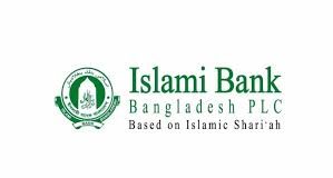 ইসলামী ব্যাংকের পর্ষদ ভাঙার সিদ্ধান্ত