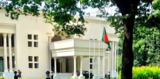 ‘যমুনা’ হবে ড. ইউনূসের বাসভবন ও কার্যালয়