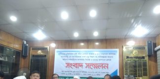 কৃষি সম্প্রসারণ অধিদপ্তরের সচিব ও মহাপরিচালকের পদত্যাগ দাবি