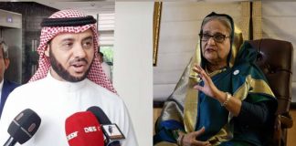 হাসিনার সৌদিতে আশ্রয় চাওয়া নিয়ে যা বললেন সৌদি রাষ্ট্রদূত