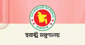 ১০ জেলার পুলিশ সুপারকে প্রত্যাহার