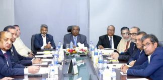 গ্লোবাল ইসলামী ব্যাংকে নবগঠিত পরিচালনা পর্ষদ-কর্মকর্তাদের মতবিনিময়