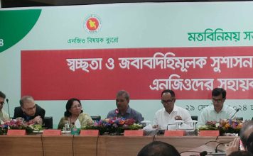 সাইবার আইন সংস্কারের উদ্যোগ নেওয়া হবে : আসিফ নজরুল