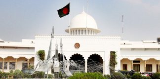 সিইসি ও চার কমিশনারের পদত্যাগপত্র গ্রহণ করেছেন রাষ্ট্রপতি