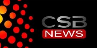 সিএসবি টেলিভিশন সম্প্রচারে বাধা নেই: হাইকোর্ট