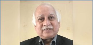 ইউজিসির নতুন চেয়ারম্যান এস এম এ ফায়েজ